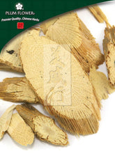 Chuan Mu Tong, unsulfured Clematis armandii stem